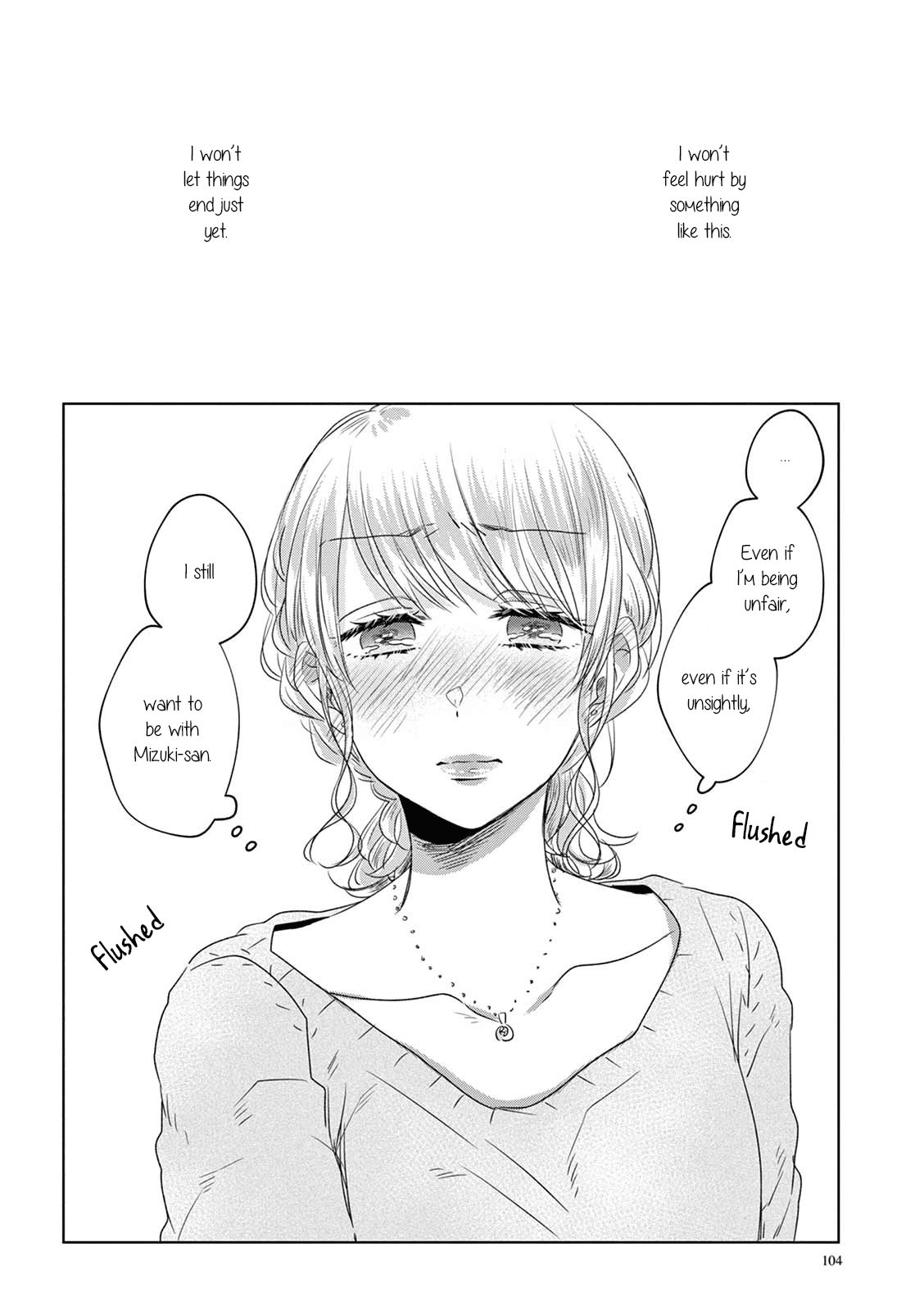 Teiji Ni Agaretara - Chapter 7