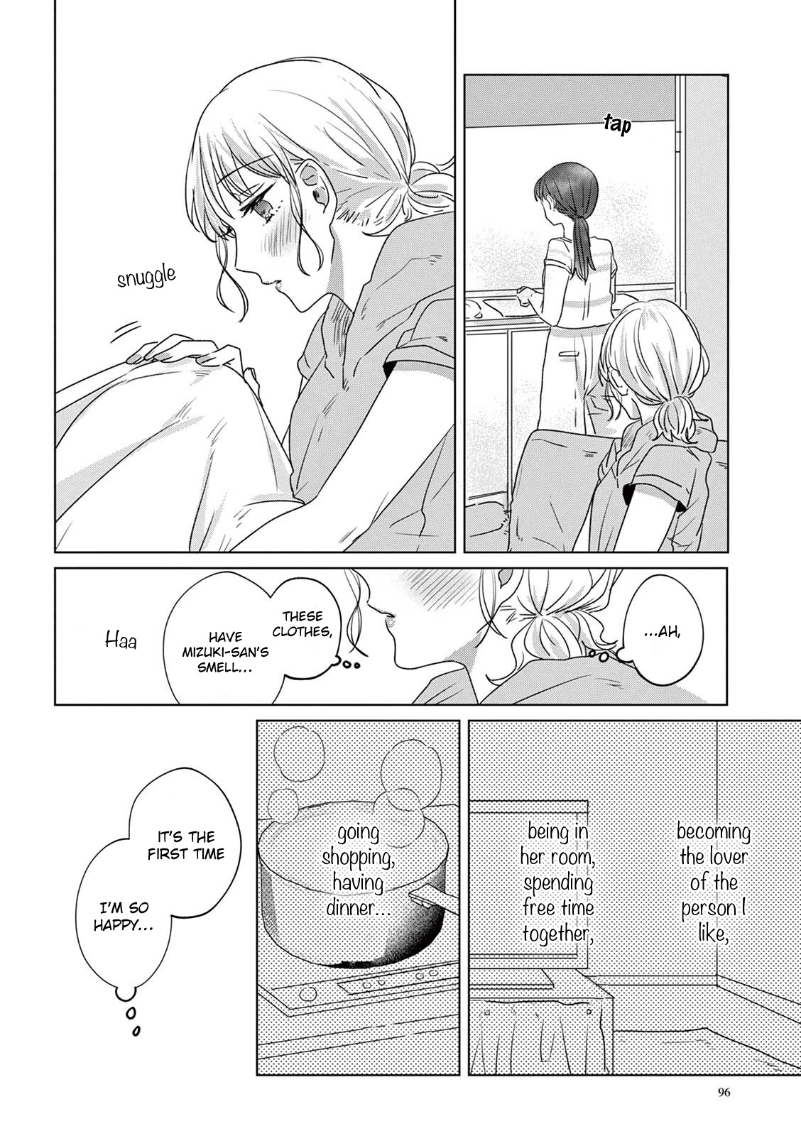 Teiji Ni Agaretara - Chapter 17