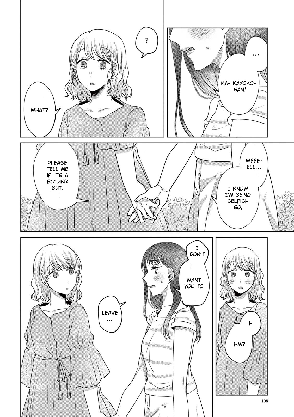 Teiji Ni Agaretara - Chapter 17