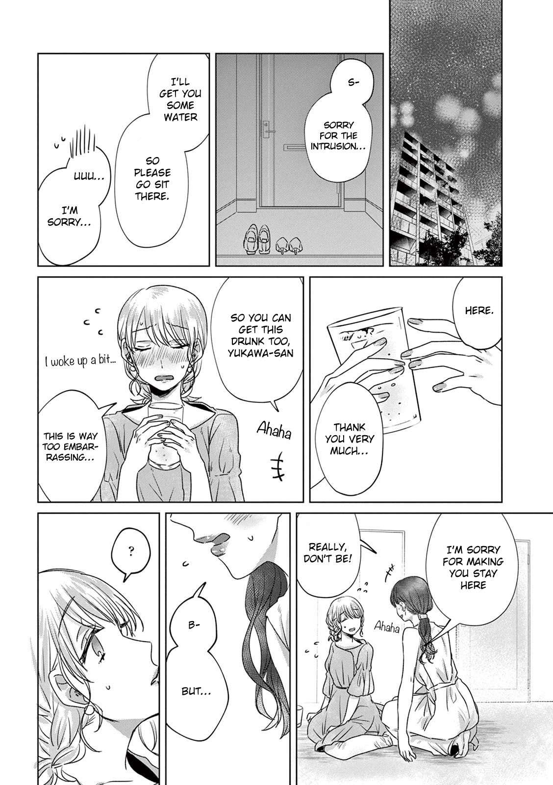 Teiji Ni Agaretara - Chapter 15