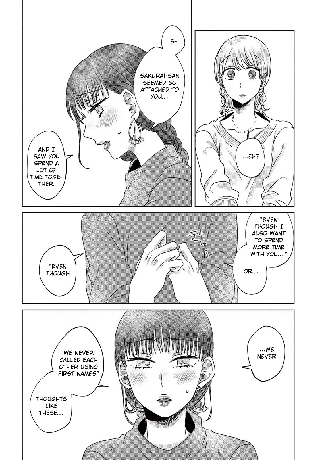 Teiji Ni Agaretara - Chapter 13