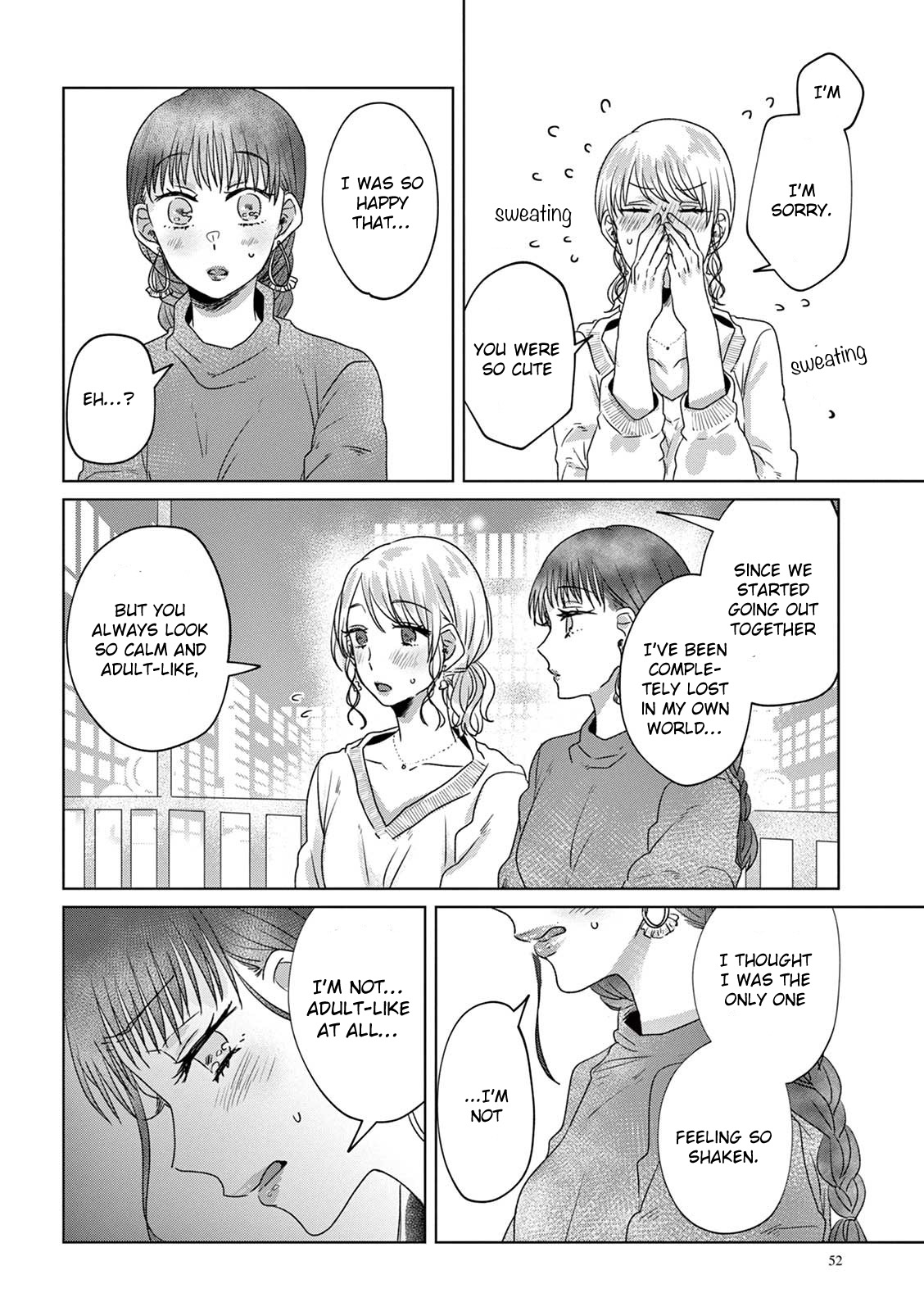 Teiji Ni Agaretara - Chapter 13