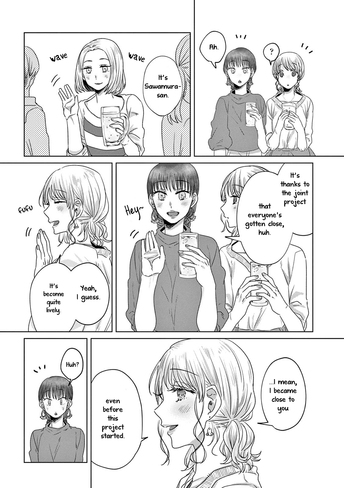 Teiji Ni Agaretara - Chapter 12