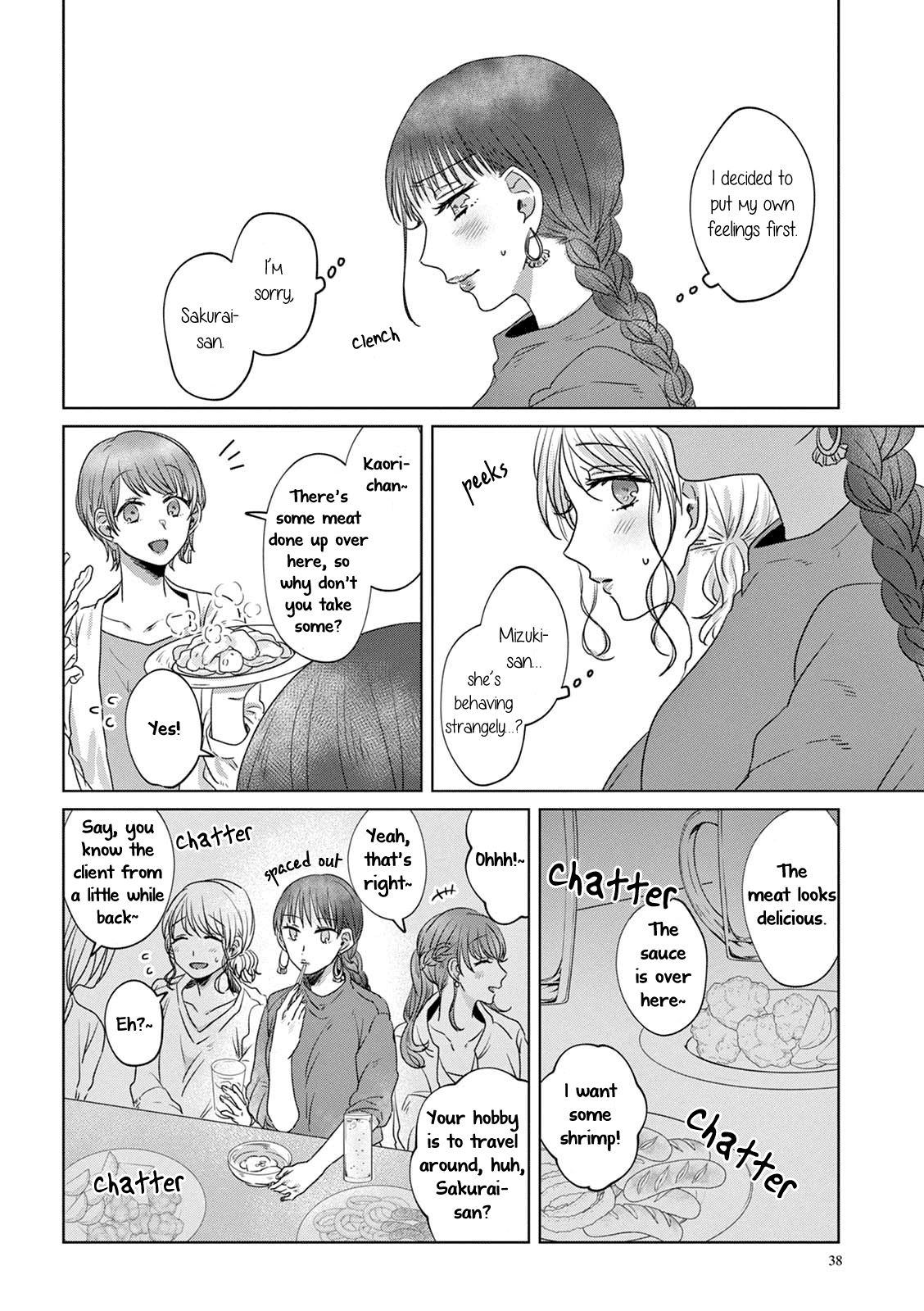 Teiji Ni Agaretara - Chapter 12