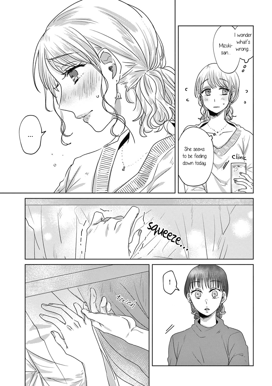 Teiji Ni Agaretara - Chapter 12