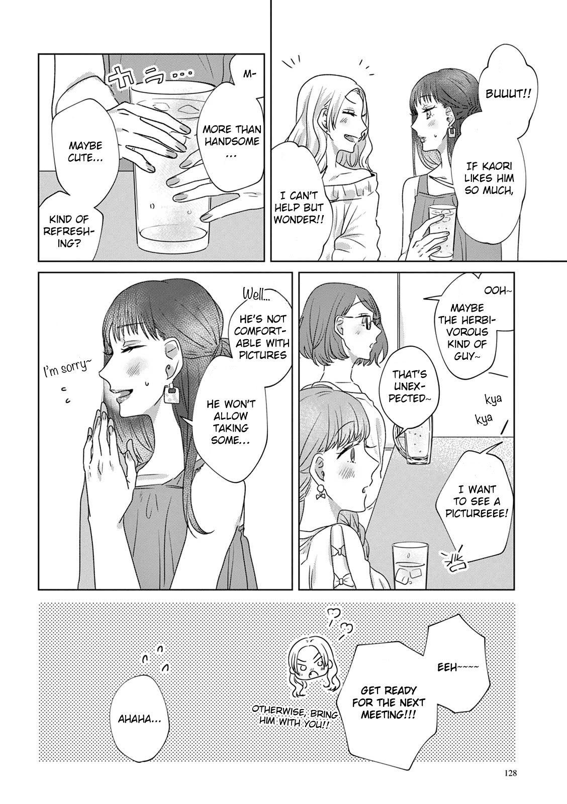 Teiji Ni Agaretara - Chapter 19