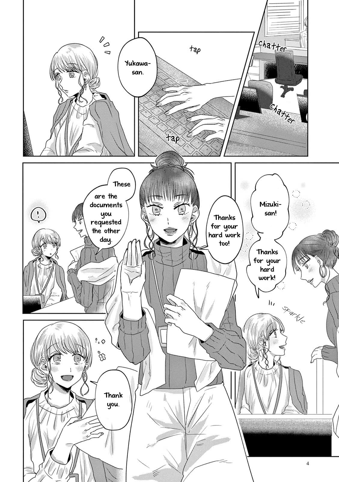 Teiji Ni Agaretara - Chapter 10