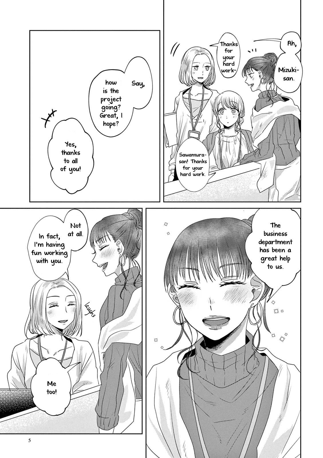 Teiji Ni Agaretara - Chapter 10