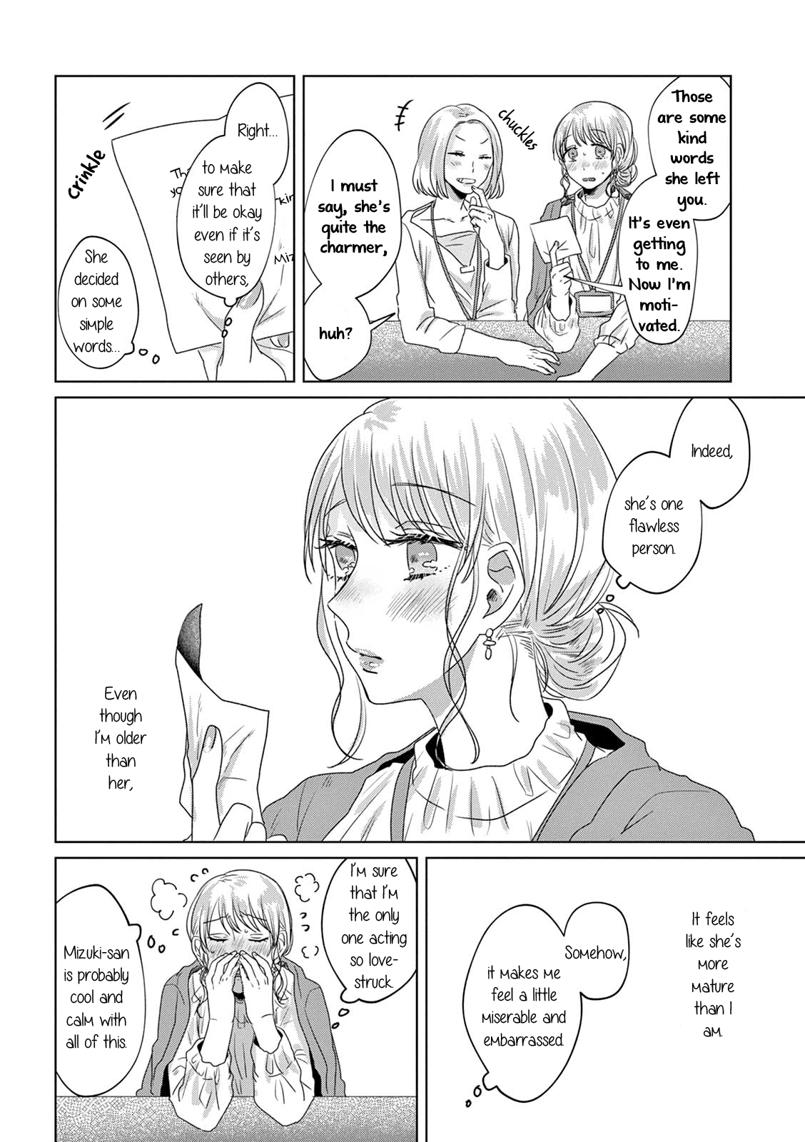 Teiji Ni Agaretara - Chapter 10