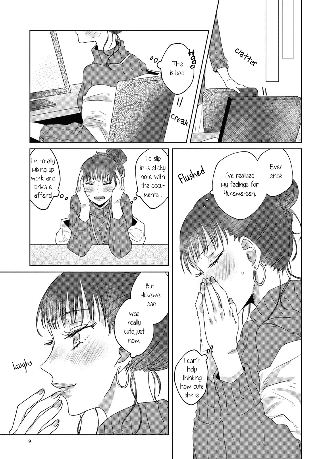 Teiji Ni Agaretara - Chapter 10