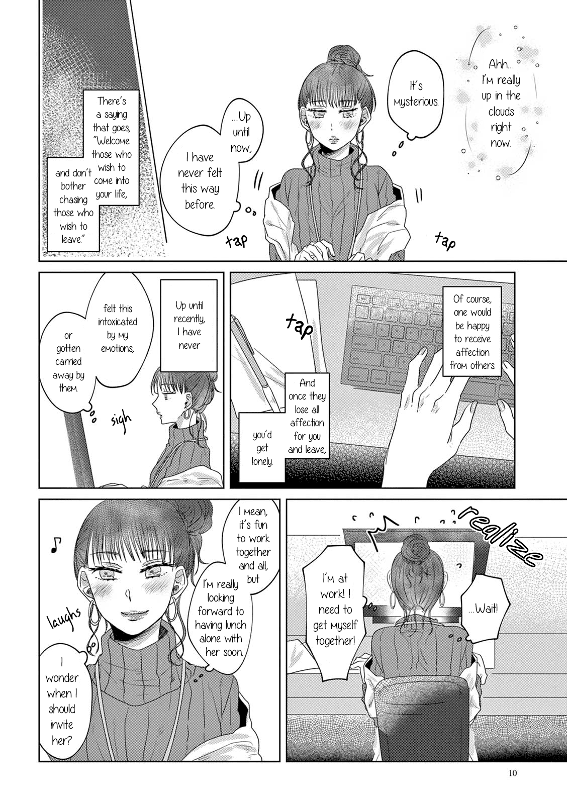 Teiji Ni Agaretara - Chapter 10