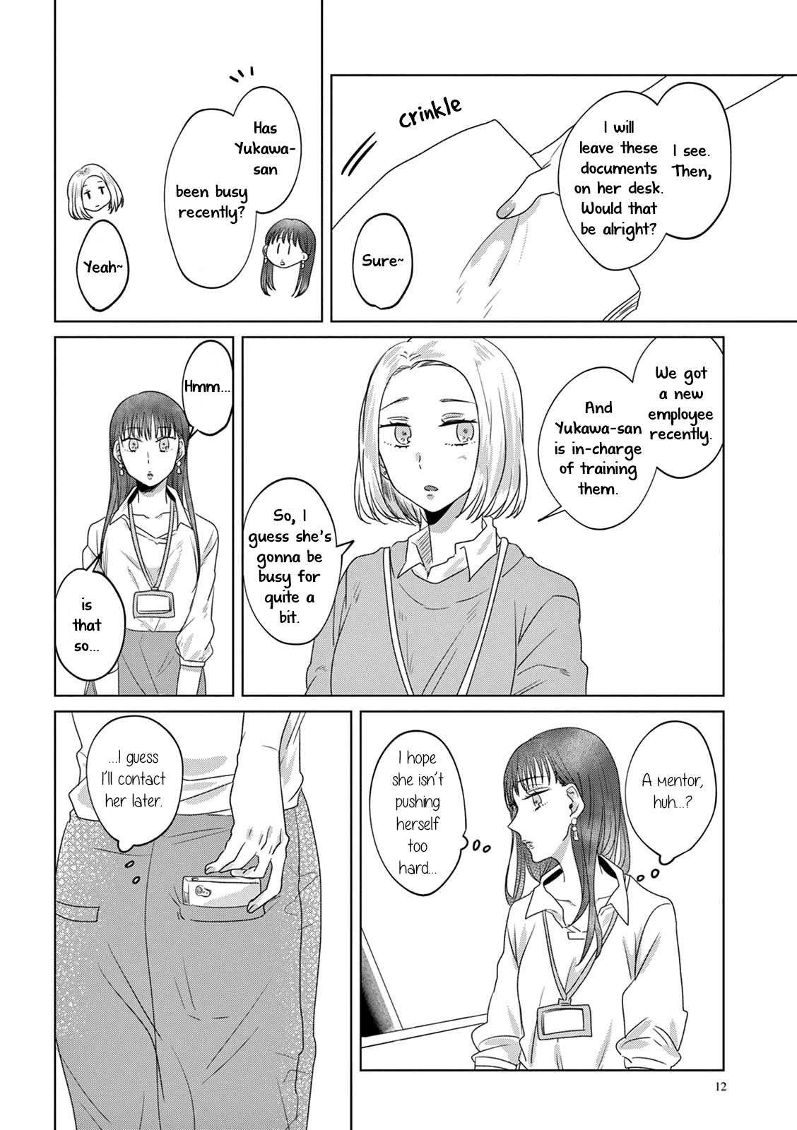 Teiji Ni Agaretara - Chapter 10