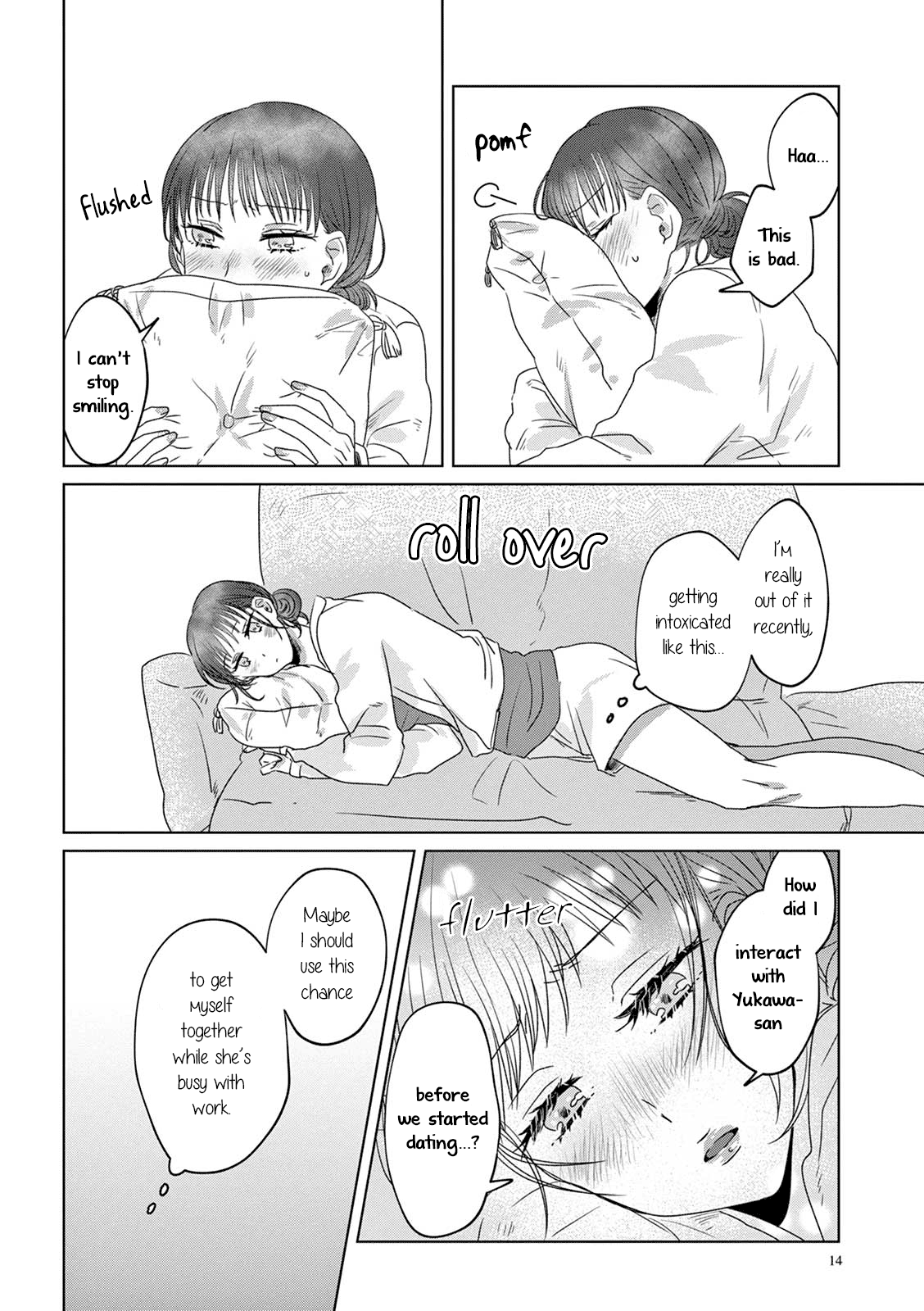 Teiji Ni Agaretara - Chapter 10