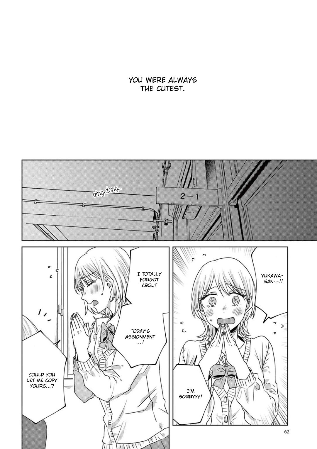 Teiji Ni Agaretara - Chapter 24.25