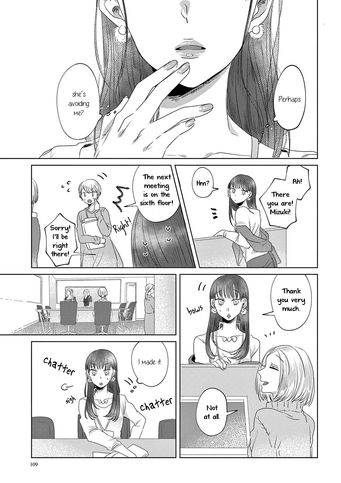 Teiji Ni Agaretara - Chapter 8