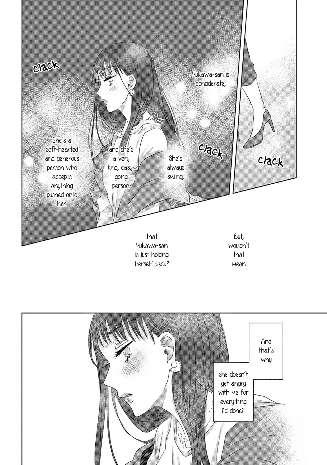 Teiji Ni Agaretara - Chapter 8