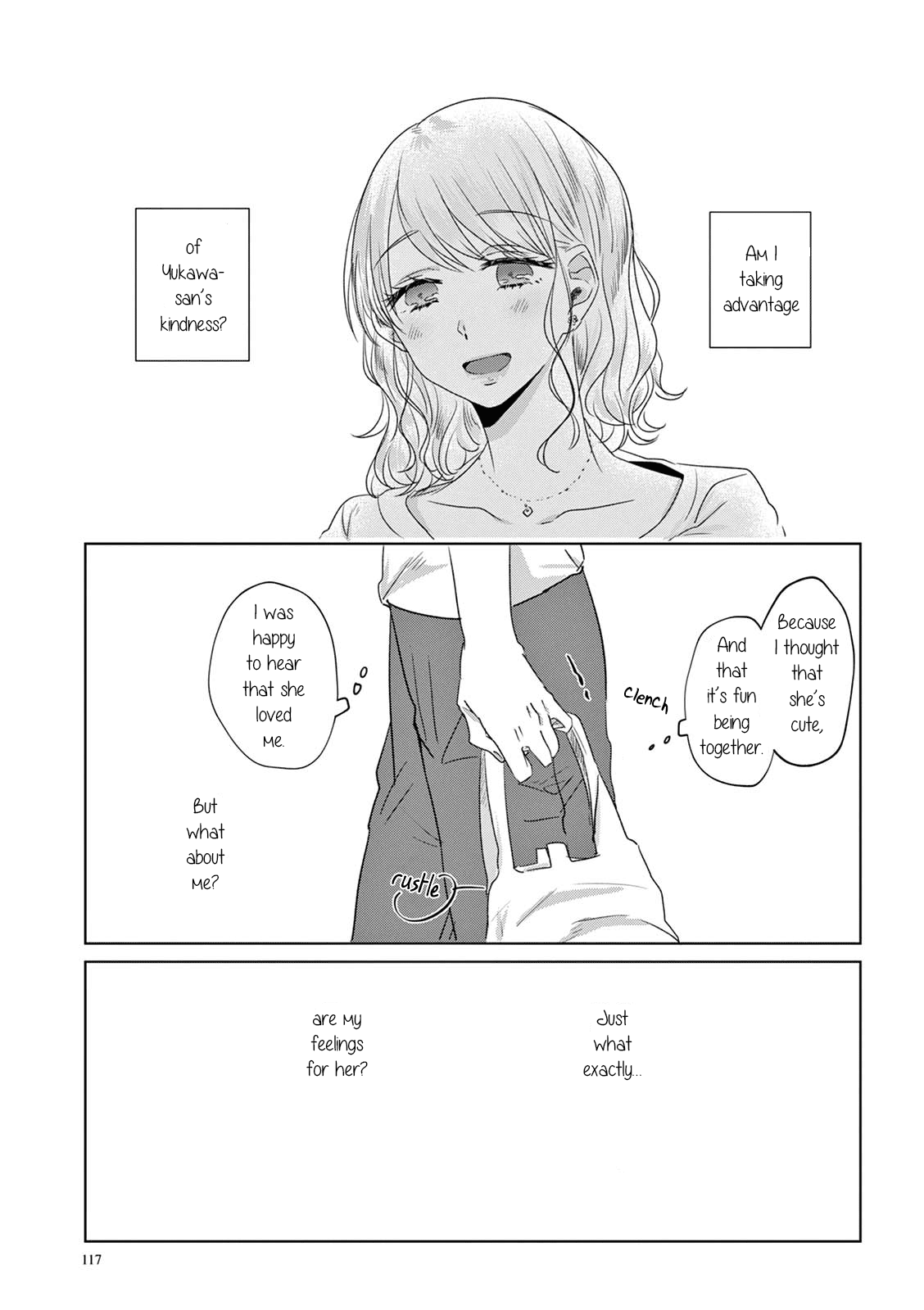 Teiji Ni Agaretara - Chapter 8