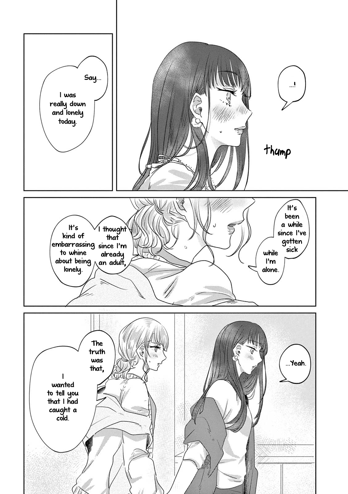 Teiji Ni Agaretara - Chapter 8