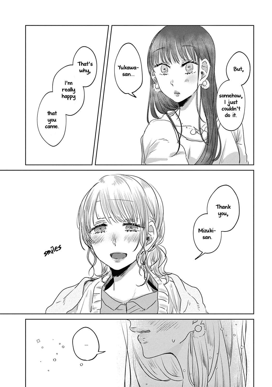 Teiji Ni Agaretara - Chapter 8