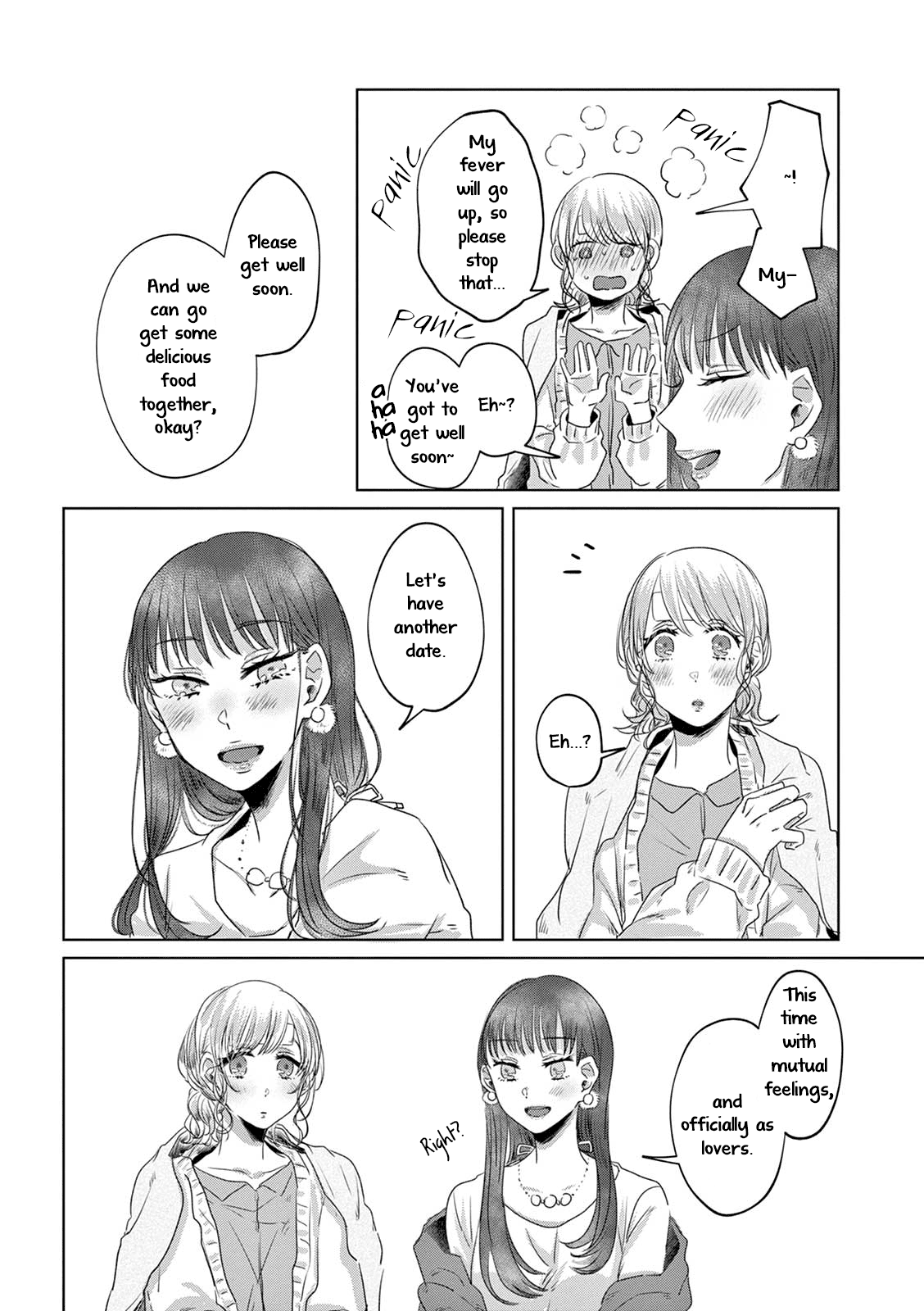 Teiji Ni Agaretara - Chapter 9