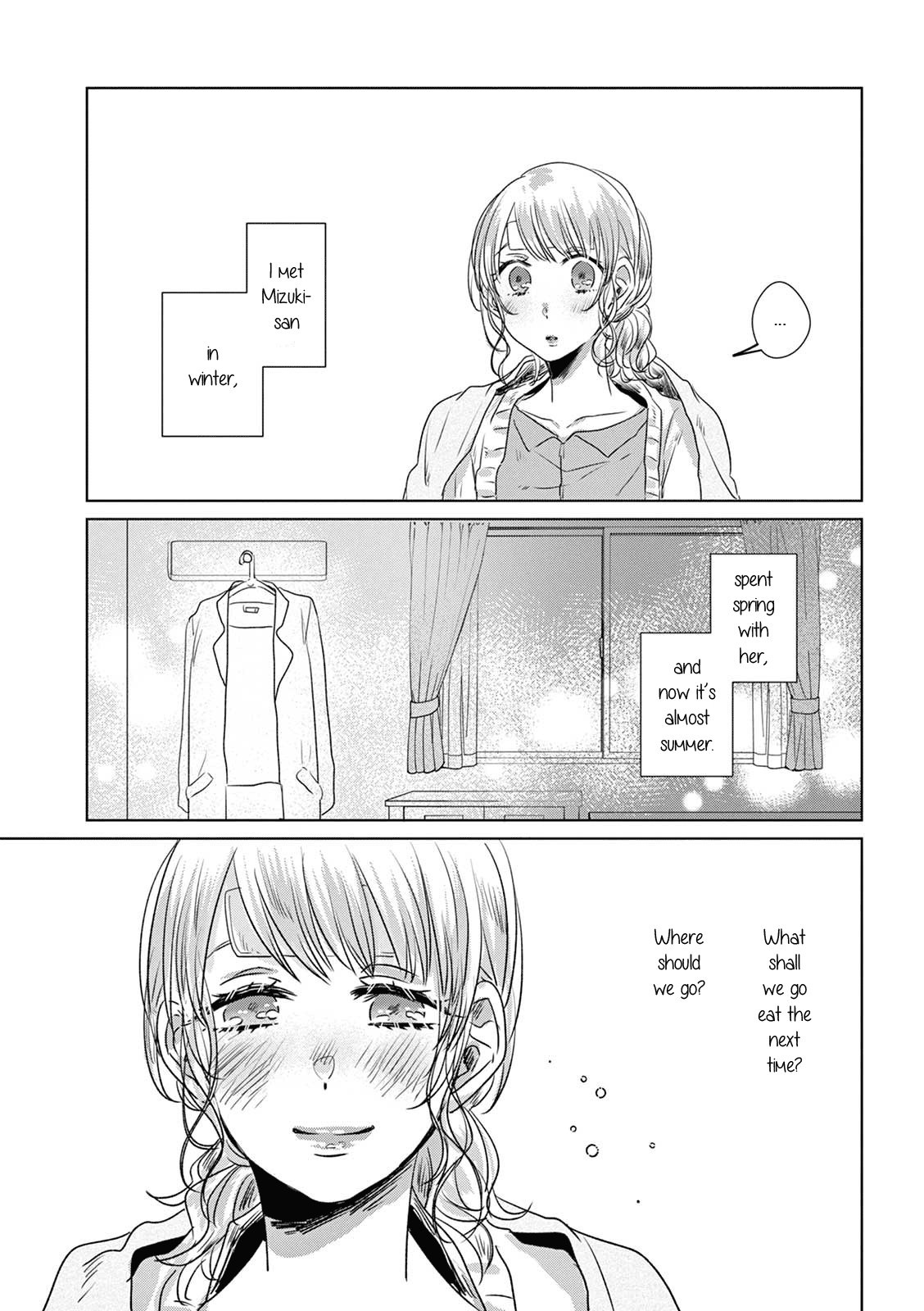 Teiji Ni Agaretara - Chapter 9