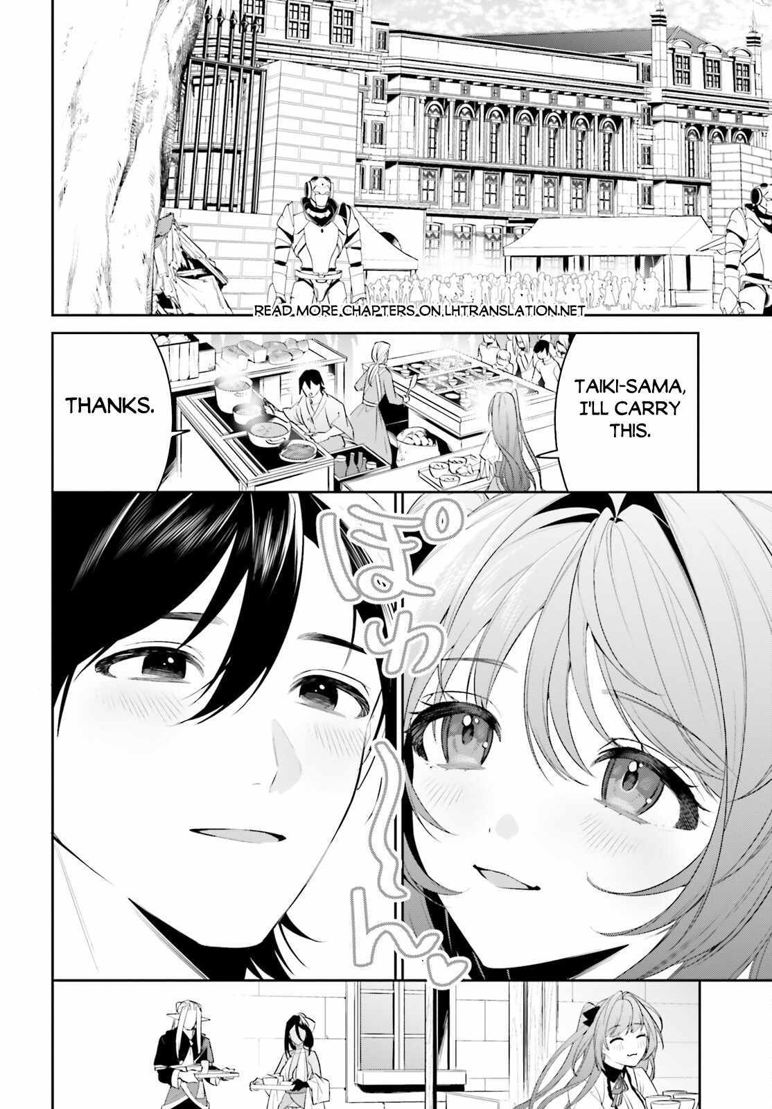 I Want To Play Happily Because I Got The Heavenly Castle - Chapter 45