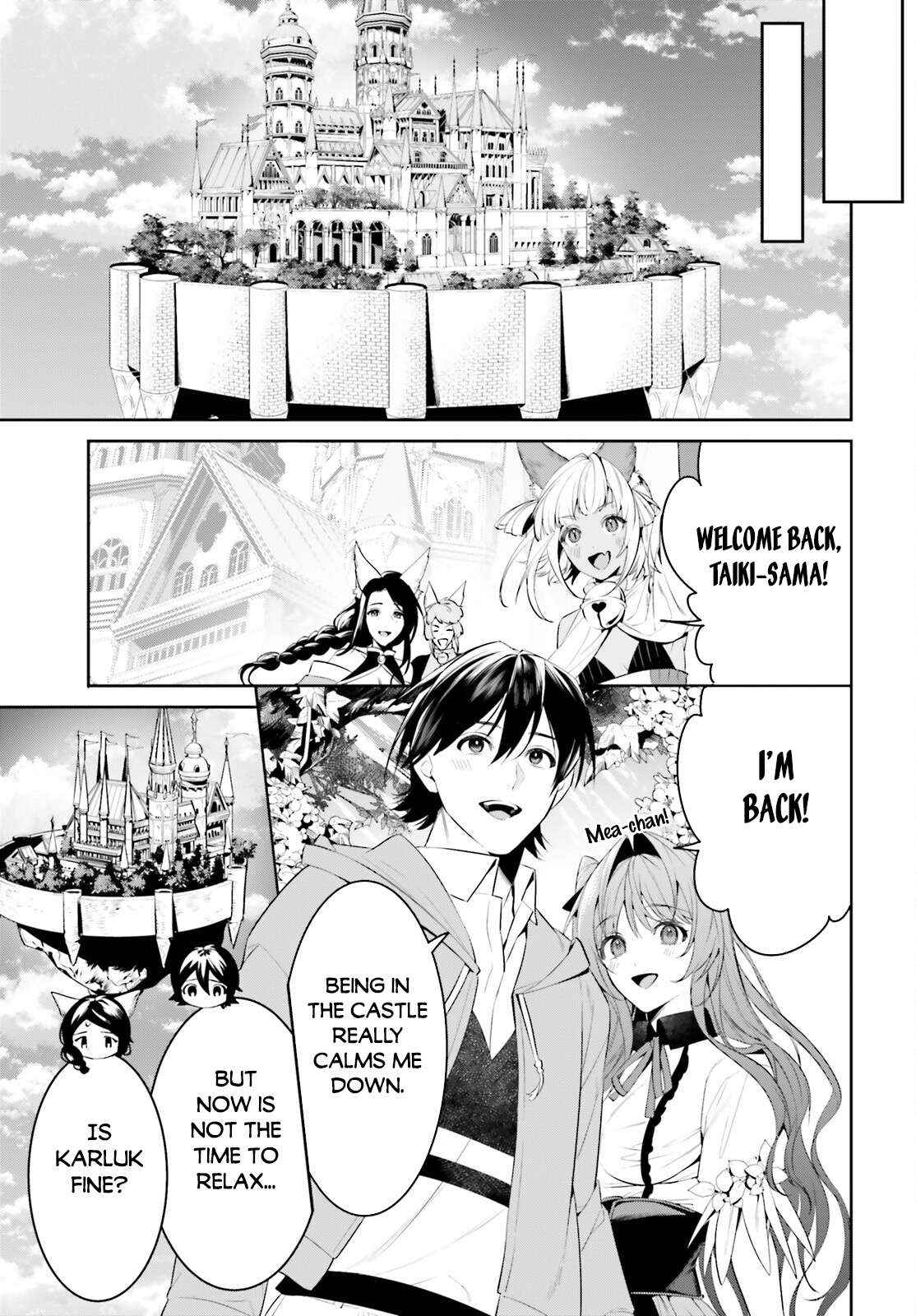 I Want To Play Happily Because I Got The Heavenly Castle - Chapter 46