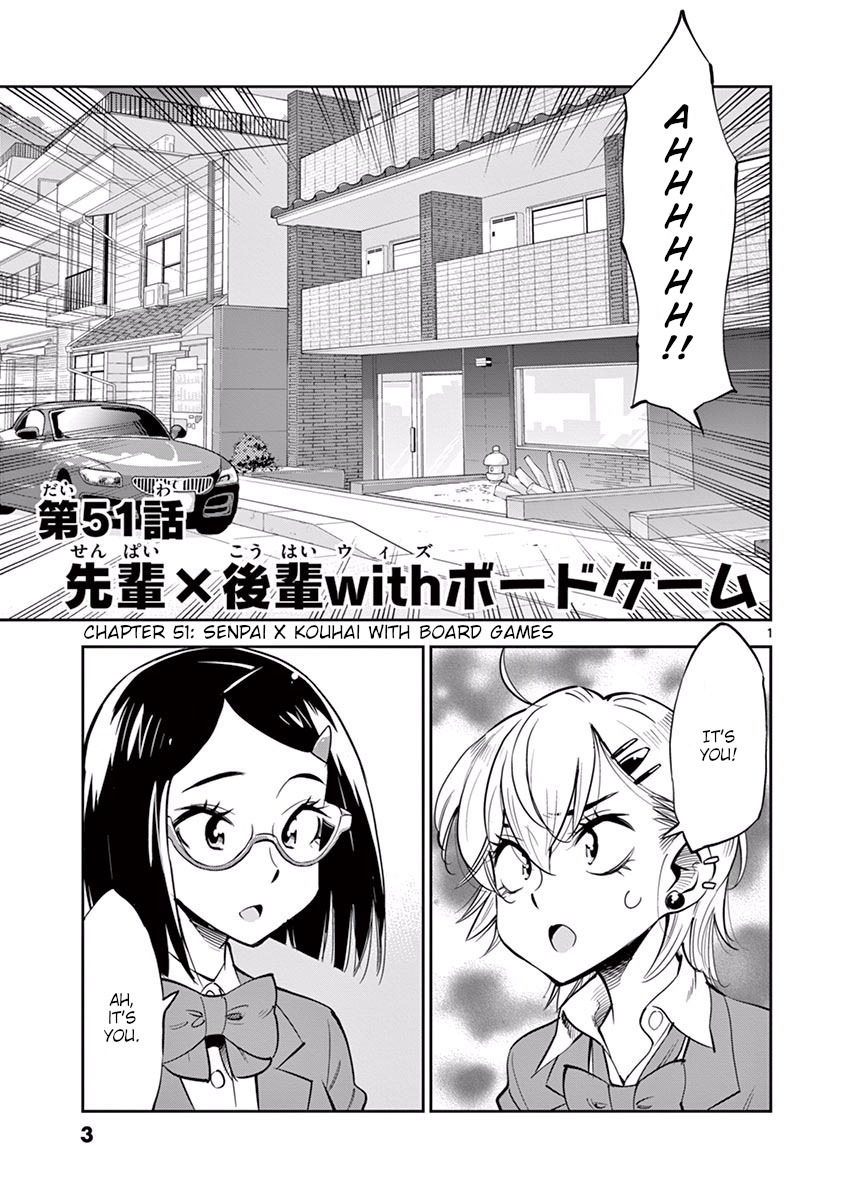 After School Dice Club - Chapter 51: Senpai X Kouhai With Board Games