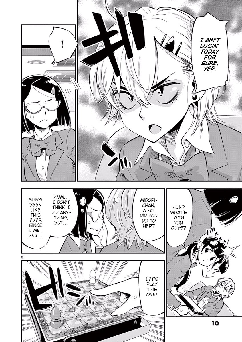 After School Dice Club - Chapter 51: Senpai X Kouhai With Board Games