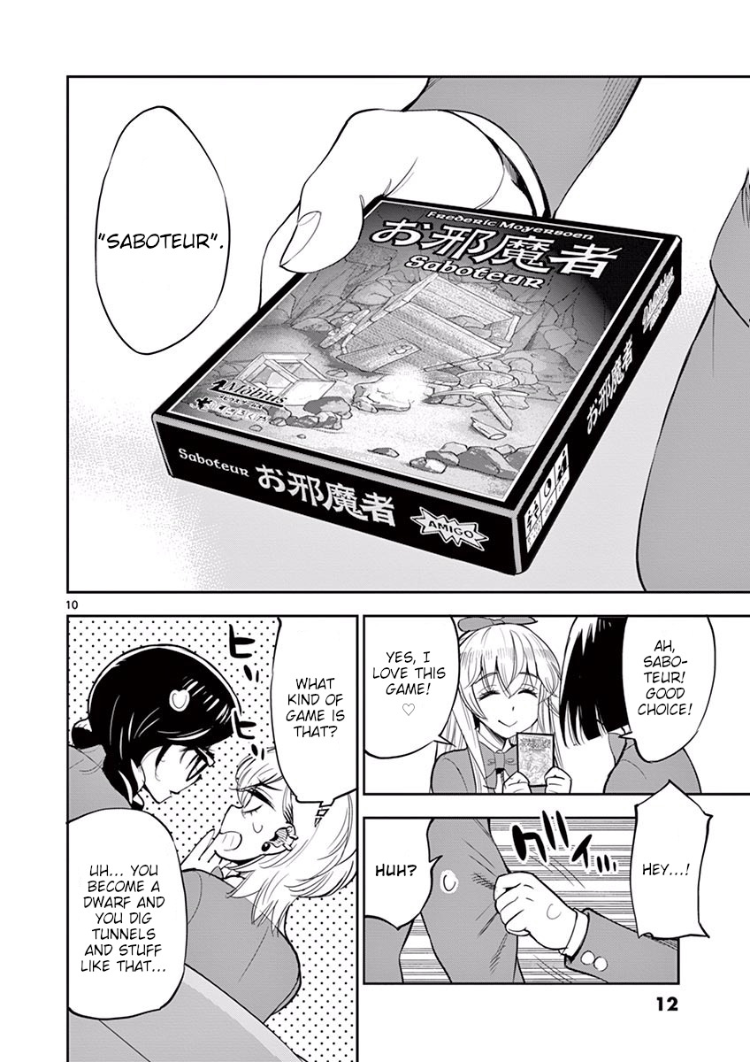 After School Dice Club - Chapter 51: Senpai X Kouhai With Board Games