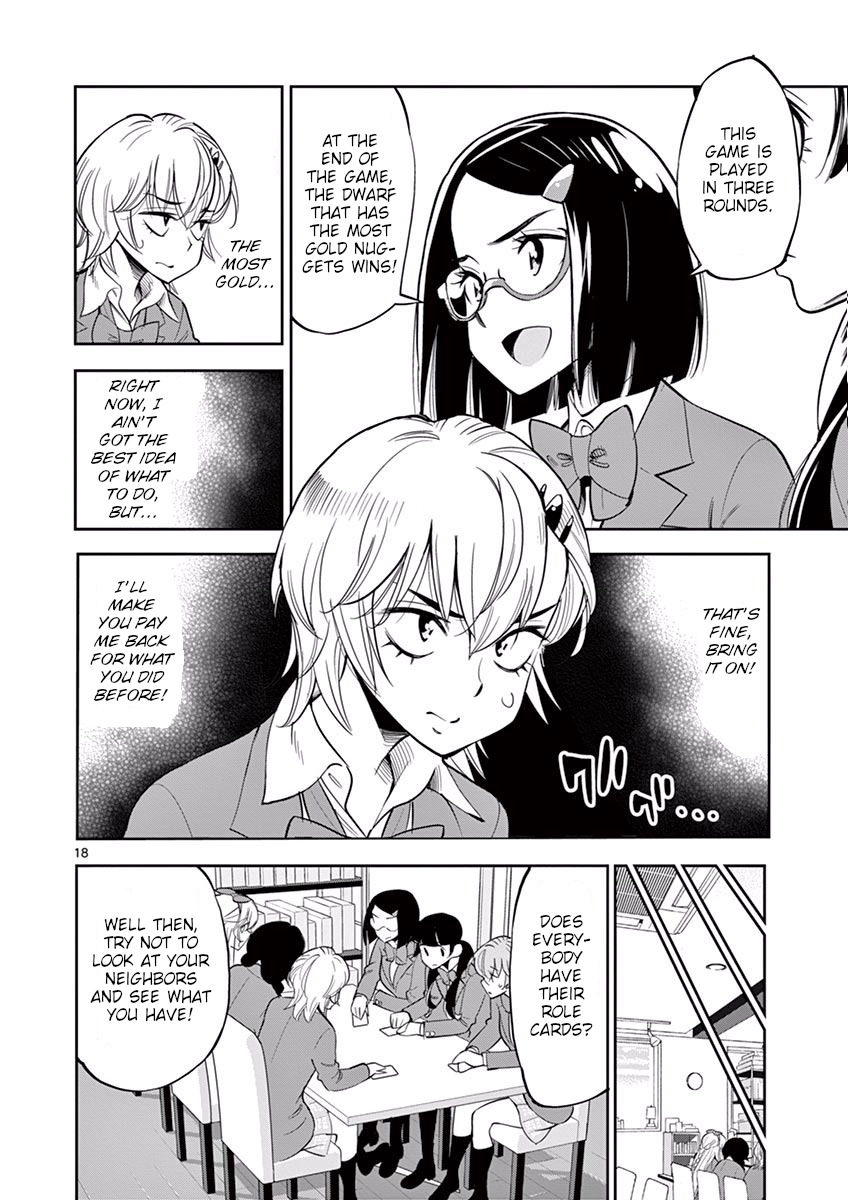 After School Dice Club - Chapter 51: Senpai X Kouhai With Board Games