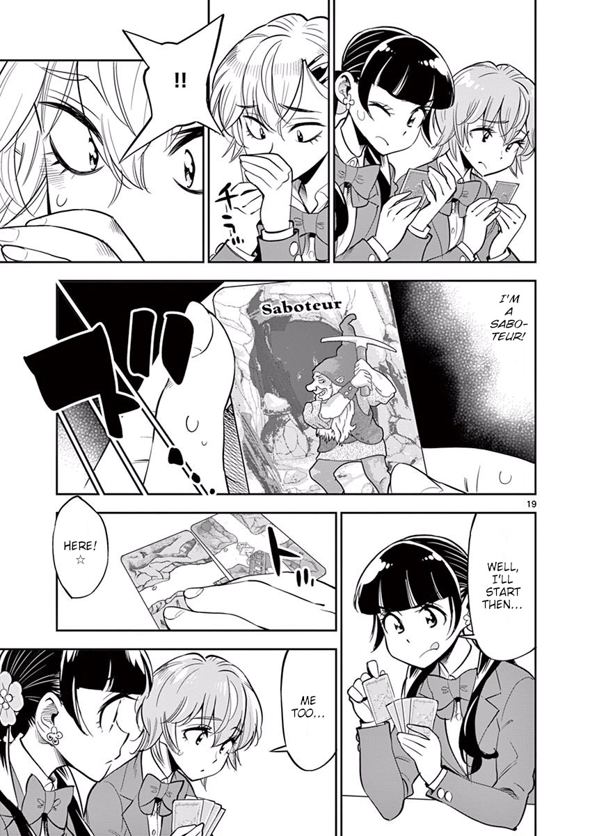 After School Dice Club - Chapter 51: Senpai X Kouhai With Board Games