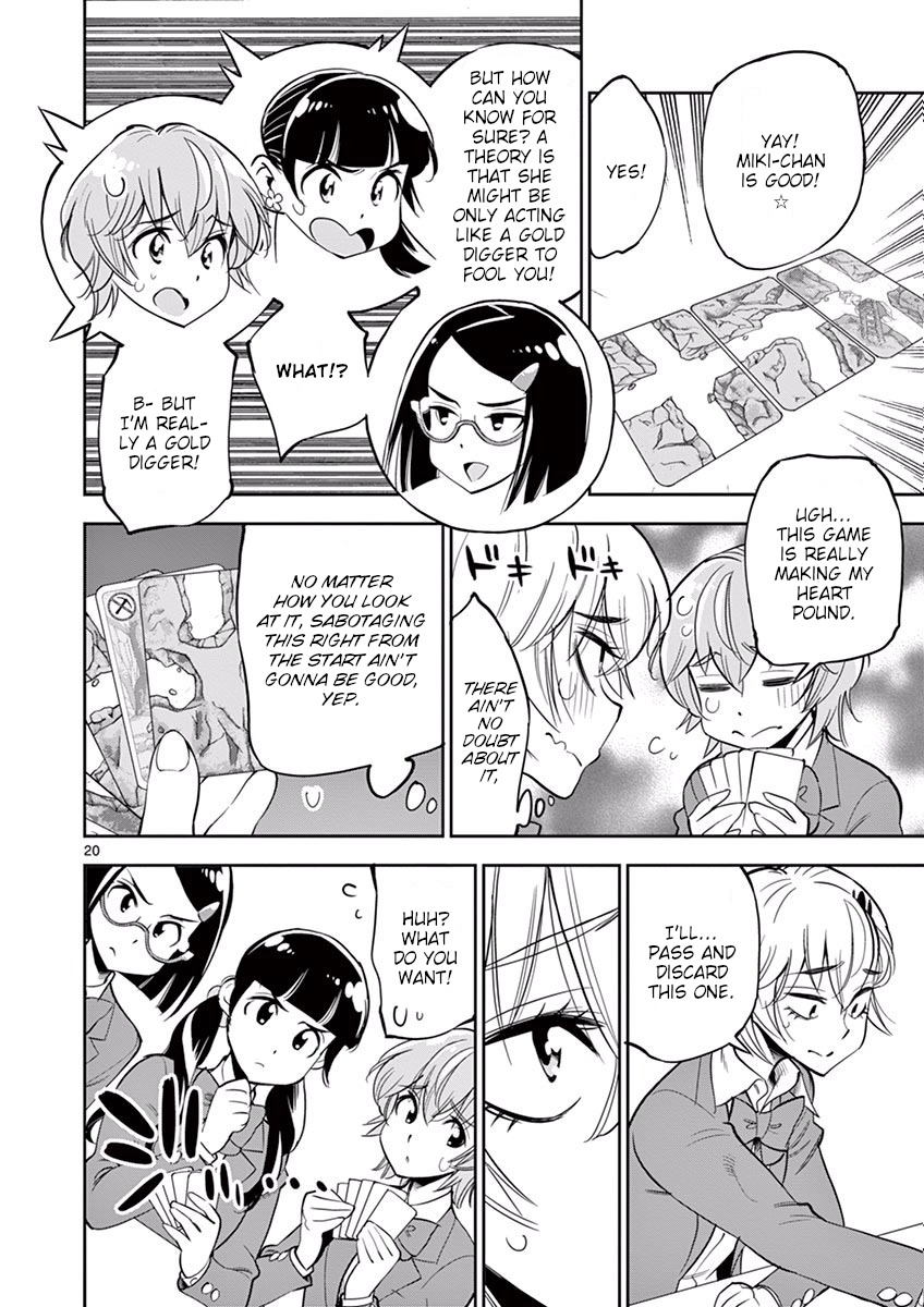 After School Dice Club - Chapter 51: Senpai X Kouhai With Board Games