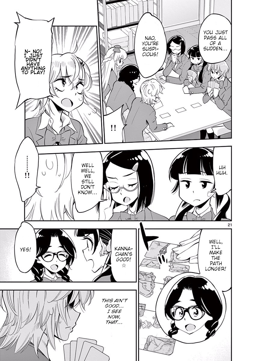 After School Dice Club - Chapter 51: Senpai X Kouhai With Board Games