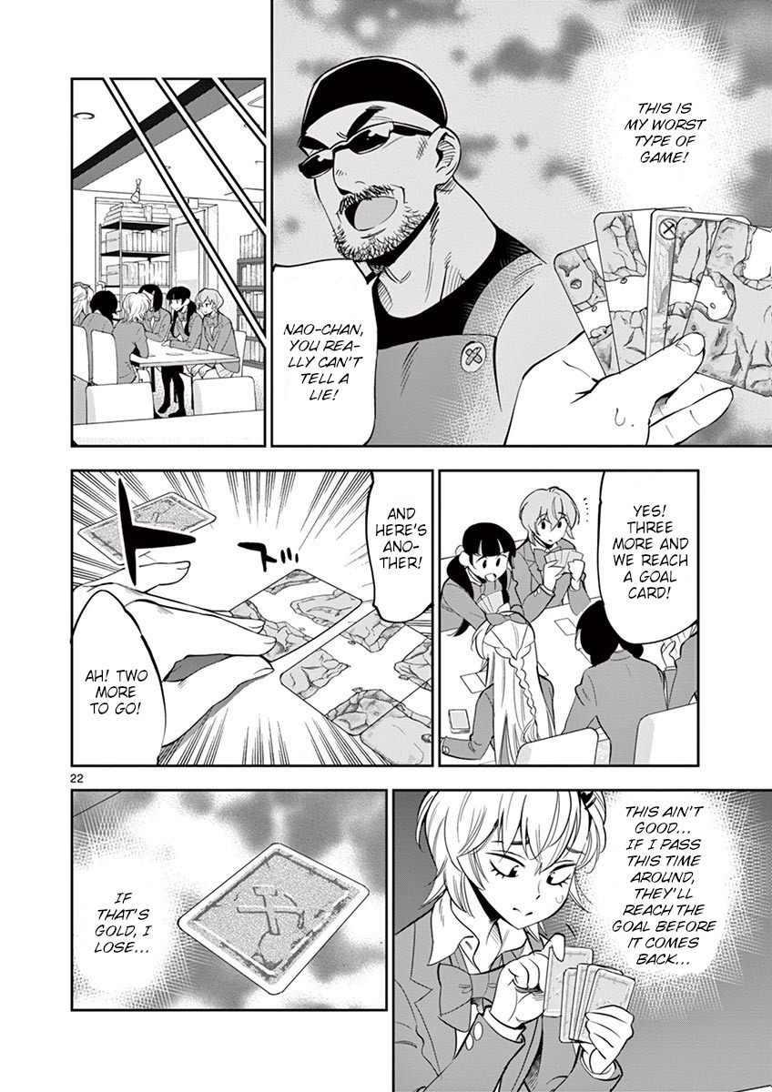 After School Dice Club - Chapter 51: Senpai X Kouhai With Board Games