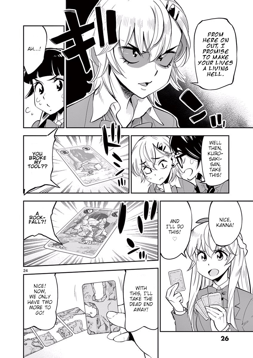 After School Dice Club - Chapter 51: Senpai X Kouhai With Board Games