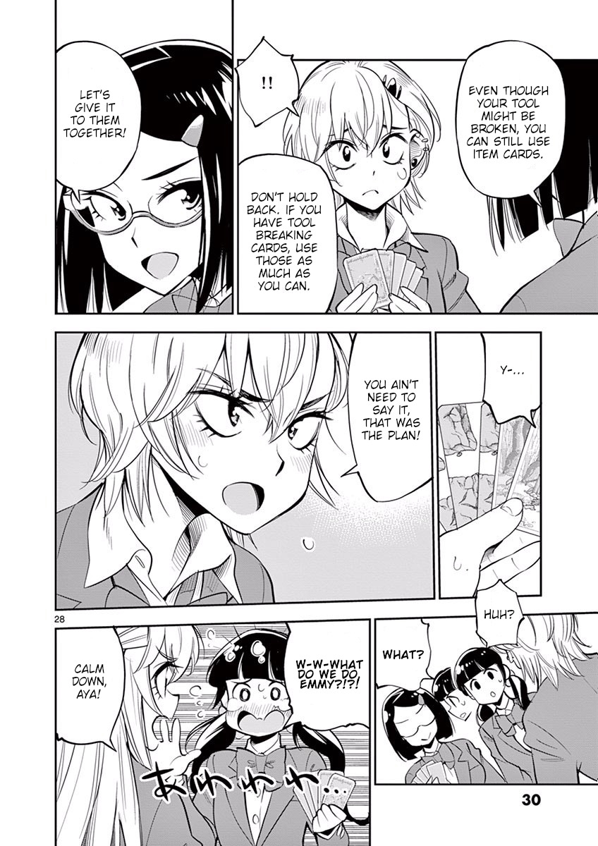 After School Dice Club - Chapter 51: Senpai X Kouhai With Board Games