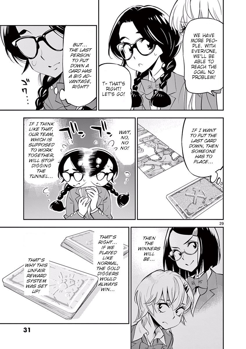 After School Dice Club - Chapter 51: Senpai X Kouhai With Board Games