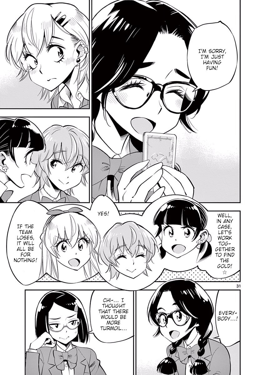 After School Dice Club - Chapter 51: Senpai X Kouhai With Board Games