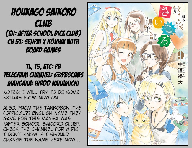 After School Dice Club - Chapter 51: Senpai X Kouhai With Board Games