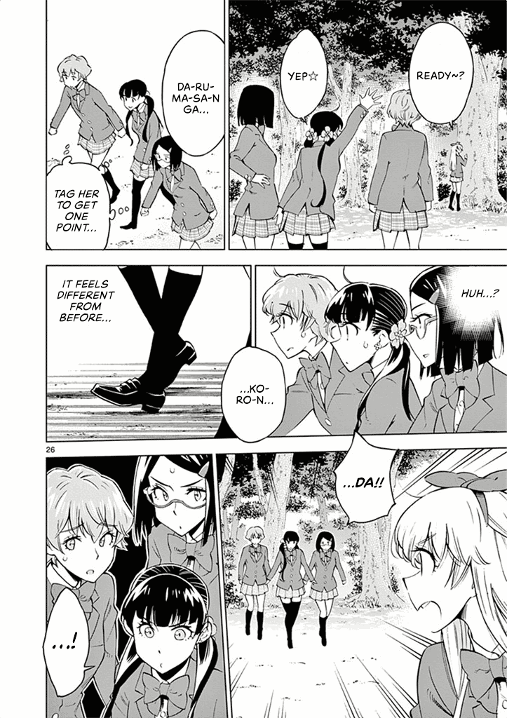 After School Dice Club - Chapter 34: Whatever Happens, Enjoy!