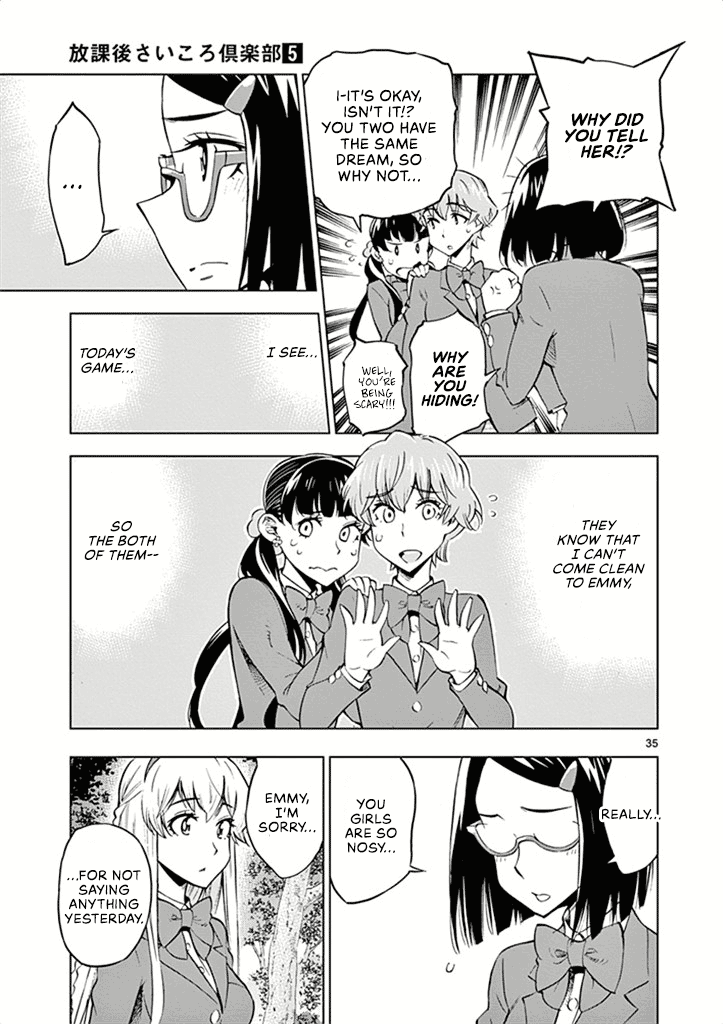 After School Dice Club - Chapter 34: Whatever Happens, Enjoy!