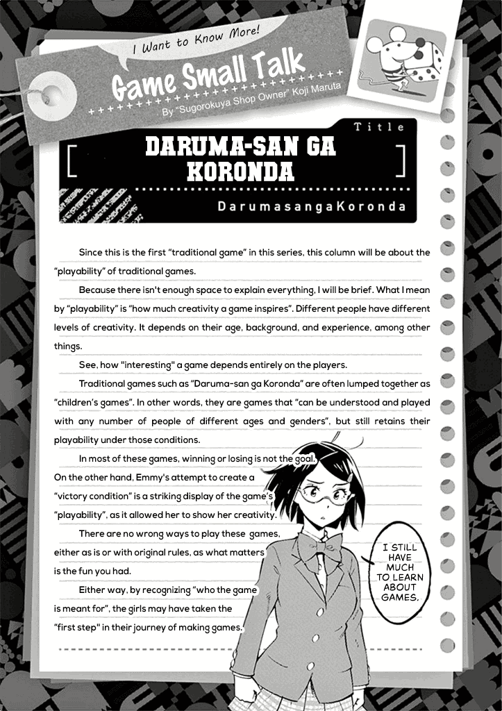 After School Dice Club - Chapter 34: Whatever Happens, Enjoy!