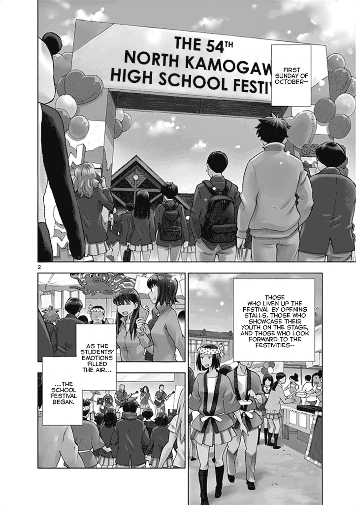 After School Dice Club - Chapter 31: Everyone's Cultural Festival