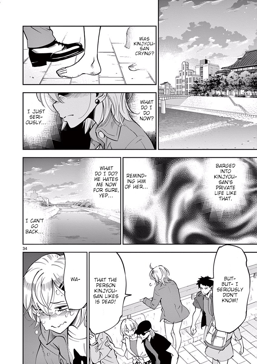 After School Dice Club - Chapter 48: Memorial Lovers