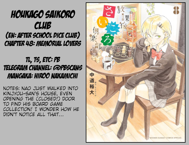 After School Dice Club - Chapter 48: Memorial Lovers