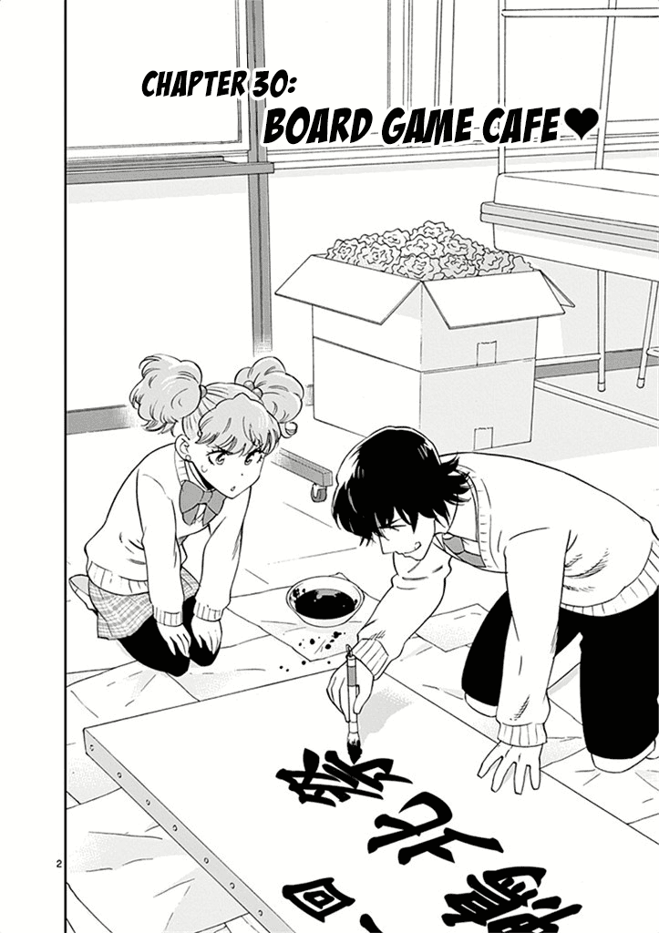 After School Dice Club - Chapter 30: Board Game Cafe ❤