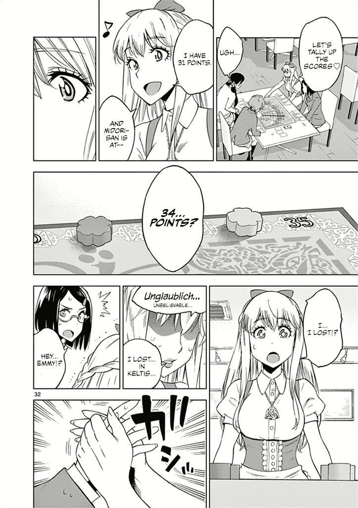 After School Dice Club - Chapter 30: Board Game Cafe ❤