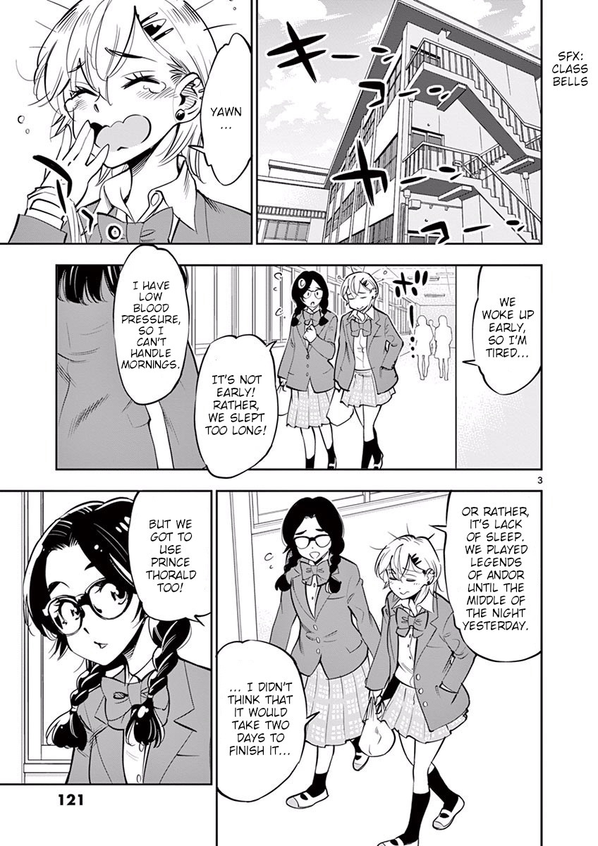 After School Dice Club - Chapter 54: The Keyword Is "Loneliness"