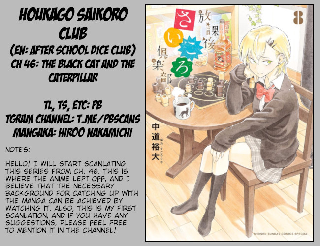 After School Dice Club - Chapter 46: The Black Cat And The Caterpillar